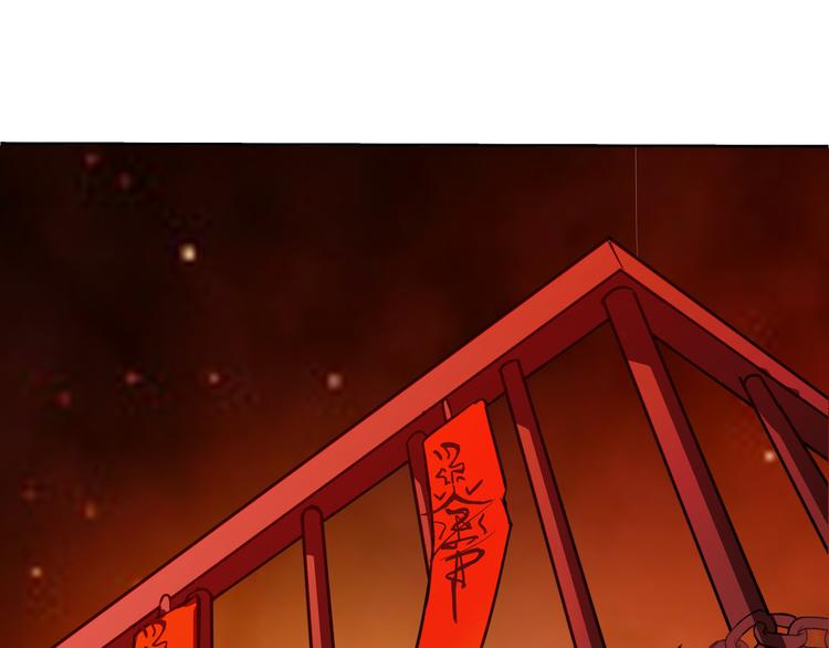 无敌混江龙韩漫全集-第16话 捆绑play无删减无遮挡章节图片 