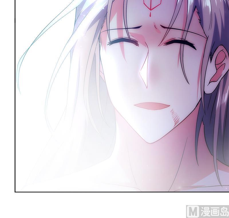 无敌混江龙韩漫全集-第155话 守护者无删减无遮挡章节图片 