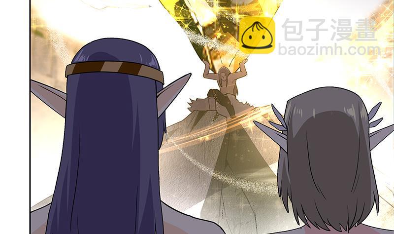无敌混江龙韩漫全集-第156话 摄魂灵瞳无删减无遮挡章节图片 
