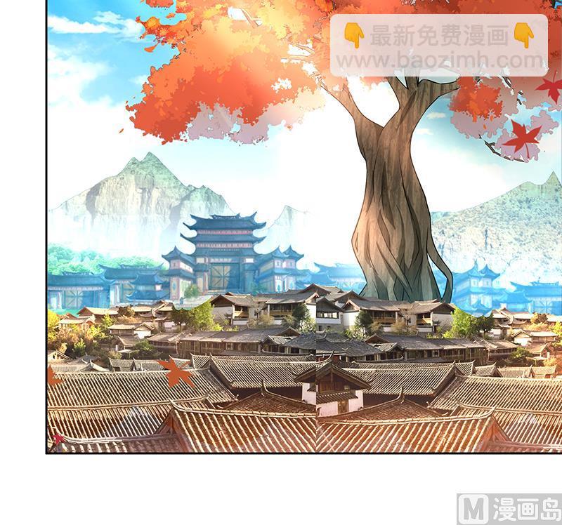 无敌混江龙韩漫全集-第156话 摄魂灵瞳无删减无遮挡章节图片 