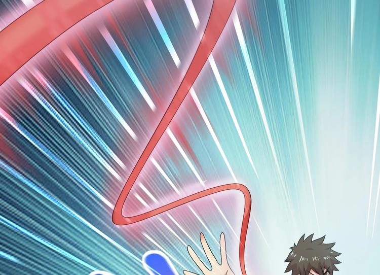 无敌混江龙韩漫全集-第17话 神秘人真相无删减无遮挡章节图片 