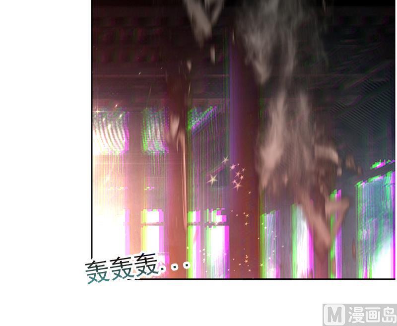 无敌混江龙韩漫全集-第162话 斩断囚禁之锁无删减无遮挡章节图片 