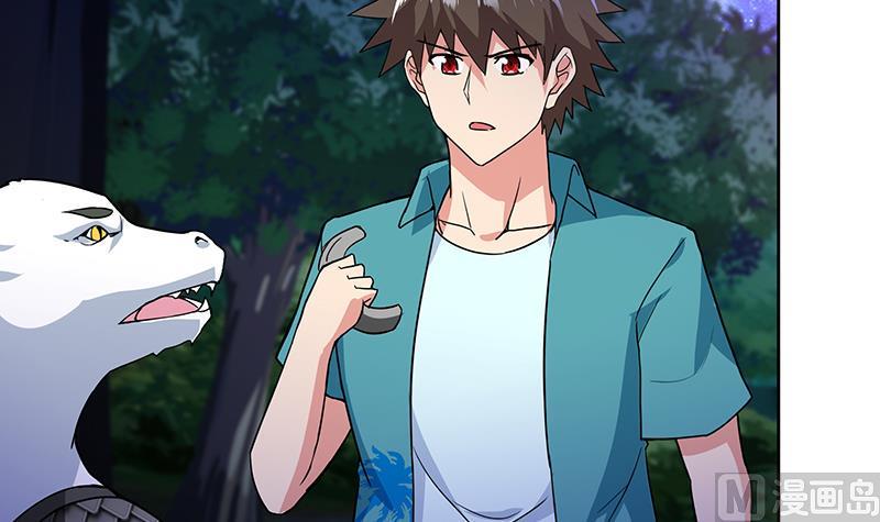 无敌混江龙韩漫全集-第162话 斩断囚禁之锁无删减无遮挡章节图片 