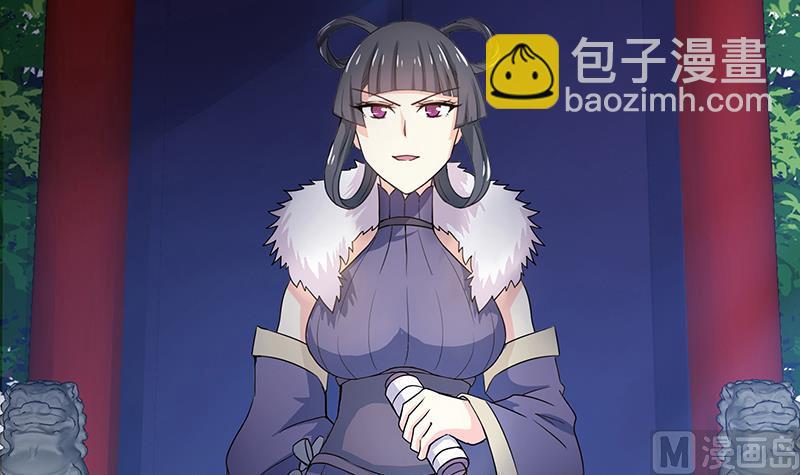 无敌混江龙韩漫全集-第163话 新工作无删减无遮挡章节图片 