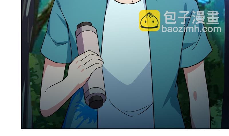 无敌混江龙韩漫全集-第164话 怪脾气阎王无删减无遮挡章节图片 