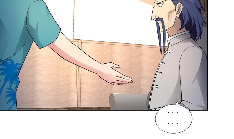 无敌混江龙韩漫全集-第164话 怪脾气阎王无删减无遮挡章节图片 