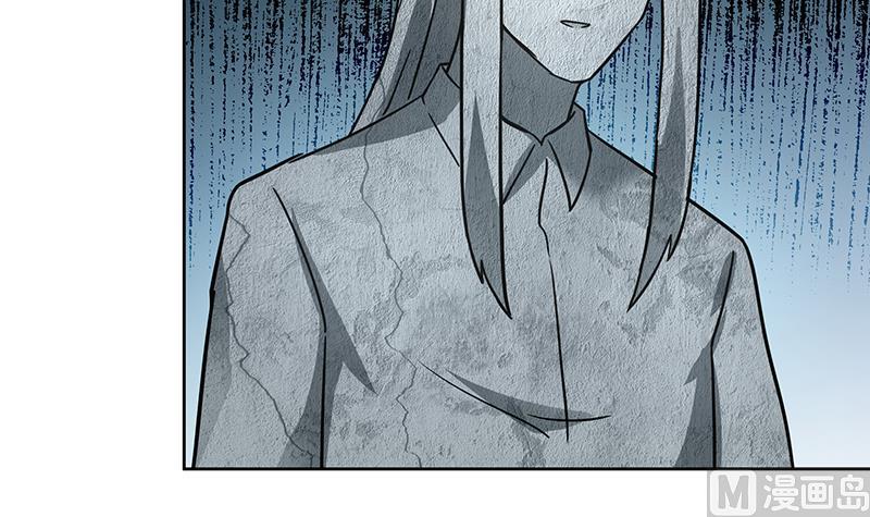 无敌混江龙韩漫全集-第166话 南天门我来了！无删减无遮挡章节图片 