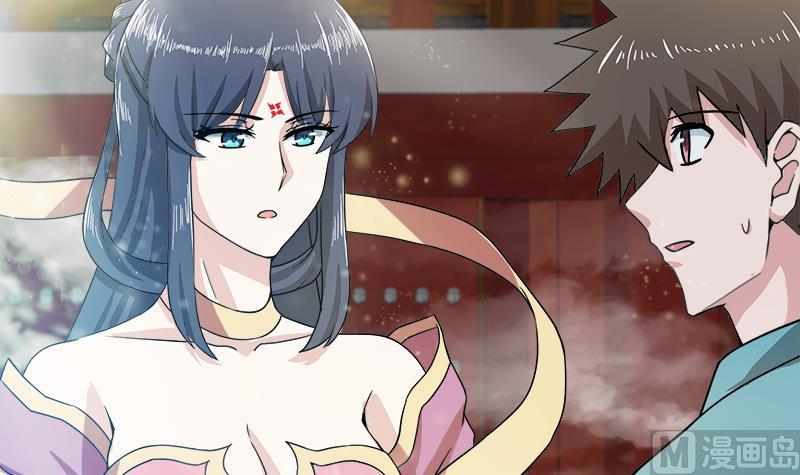 无敌混江龙韩漫全集-第167话 仙女的凝视无删减无遮挡章节图片 
