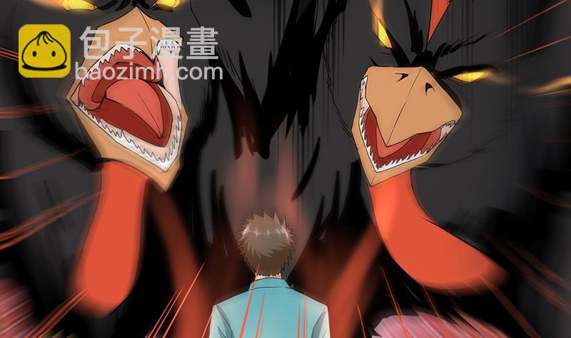 无敌混江龙韩漫全集-第171话 酒肉朋友无删减无遮挡章节图片 