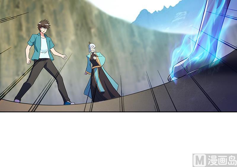 无敌混江龙韩漫全集-第172话 打不过就跑无删减无遮挡章节图片 