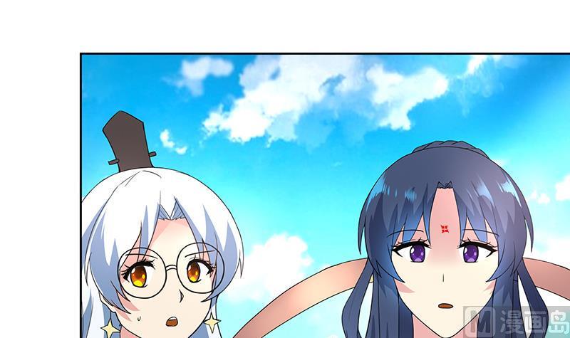 无敌混江龙韩漫全集-第172话 打不过就跑无删减无遮挡章节图片 