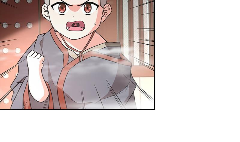 无敌混江龙韩漫全集-第176话 往事的真相无删减无遮挡章节图片 