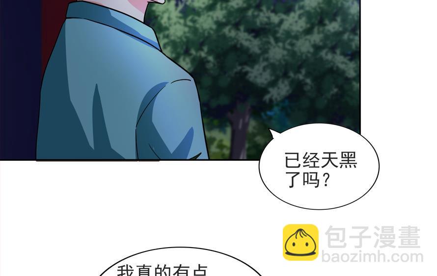 无敌混江龙韩漫全集-第177话 全员失踪无删减无遮挡章节图片 