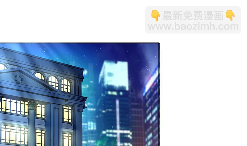 无敌混江龙韩漫全集-第177话 全员失踪无删减无遮挡章节图片 