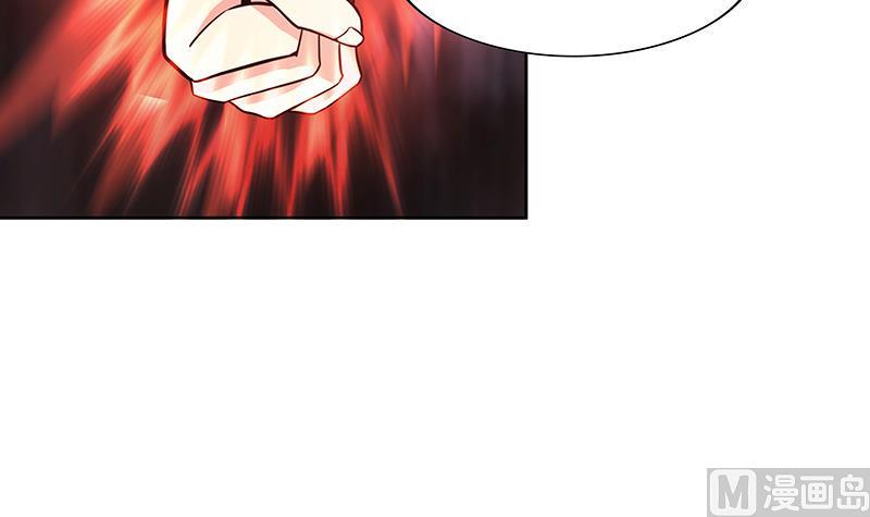 无敌混江龙韩漫全集-第178话 识破无删减无遮挡章节图片 