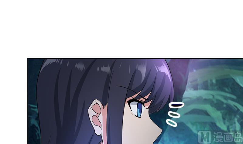 无敌混江龙韩漫全集-第179话 孟婆无删减无遮挡章节图片 