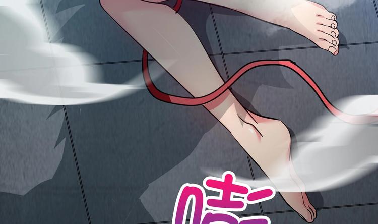 无敌混江龙韩漫全集-第19话 祸世真面目无删减无遮挡章节图片 