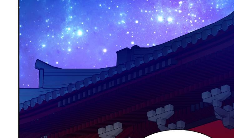 无敌混江龙韩漫全集-第19话 祸世真面目无删减无遮挡章节图片 
