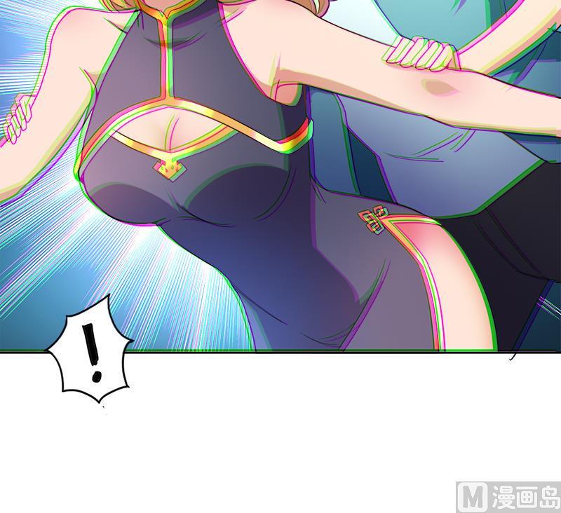 无敌混江龙韩漫全集-第181话 孤立无删减无遮挡章节图片 
