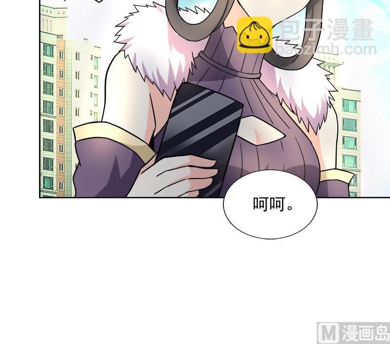 无敌混江龙韩漫全集-第182话 行动开始无删减无遮挡章节图片 
