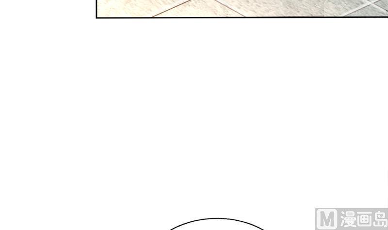 无敌混江龙韩漫全集-第187话 幕后黑手无删减无遮挡章节图片 