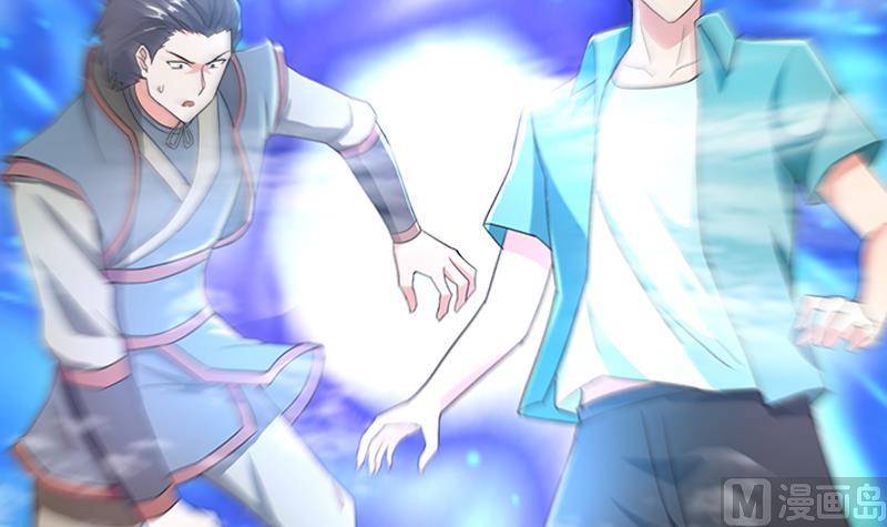 无敌混江龙韩漫全集-第188话 逃脱无删减无遮挡章节图片 