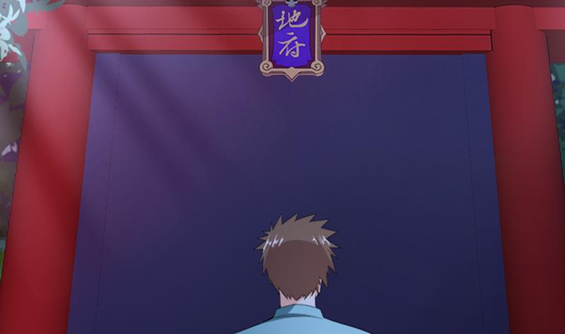 无敌混江龙韩漫全集-第188话 逃脱无删减无遮挡章节图片 