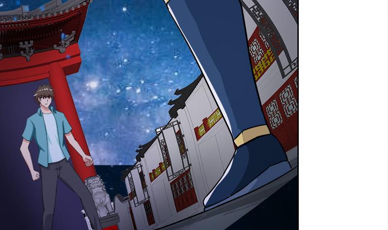 无敌混江龙韩漫全集-第189话 朋友还是敌人无删减无遮挡章节图片 