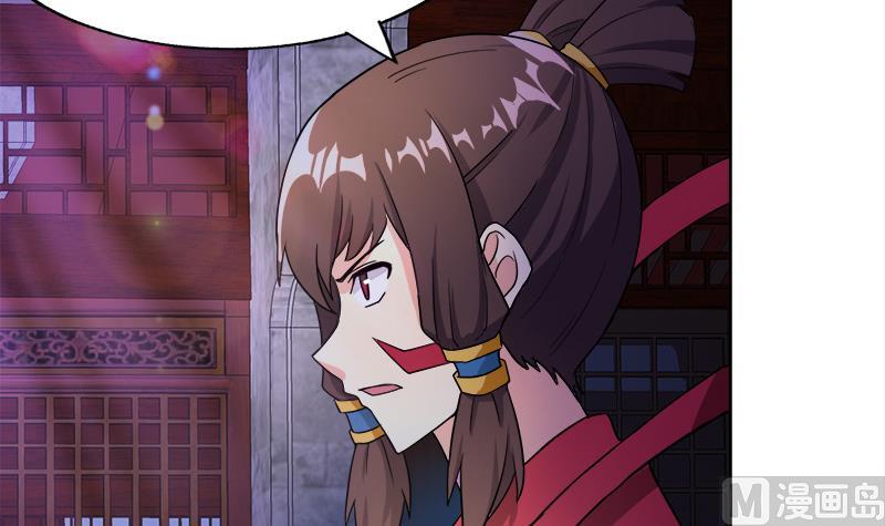 无敌混江龙韩漫全集-第189话 朋友还是敌人无删减无遮挡章节图片 