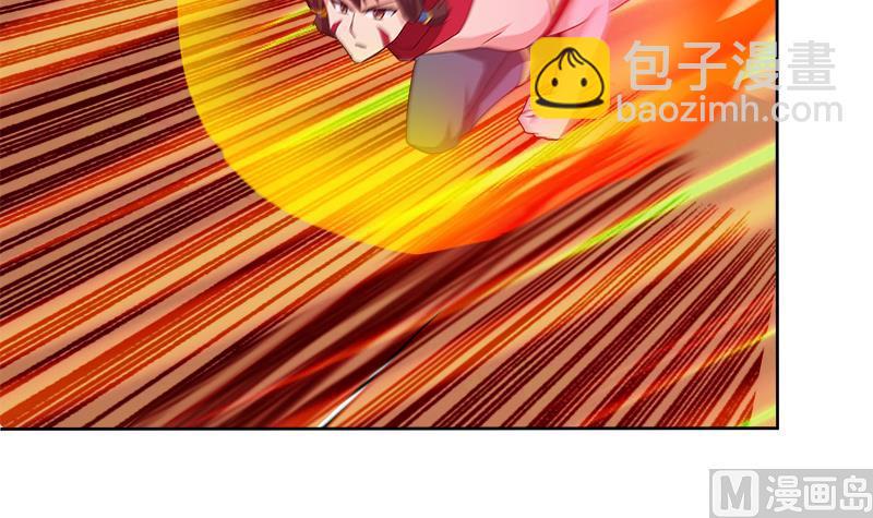 无敌混江龙韩漫全集-第190话 降魔之战！无删减无遮挡章节图片 