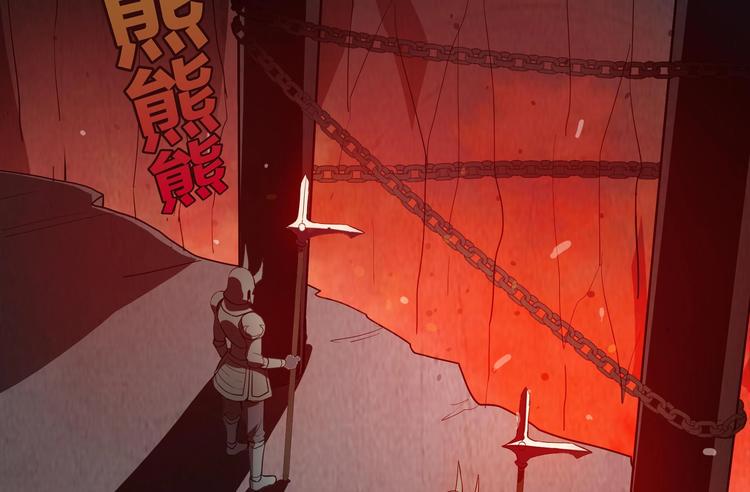 无敌混江龙韩漫全集-第20话 灾难前夕无删减无遮挡章节图片 
