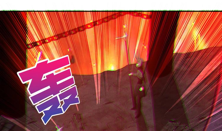 无敌混江龙韩漫全集-第20话 灾难前夕无删减无遮挡章节图片 