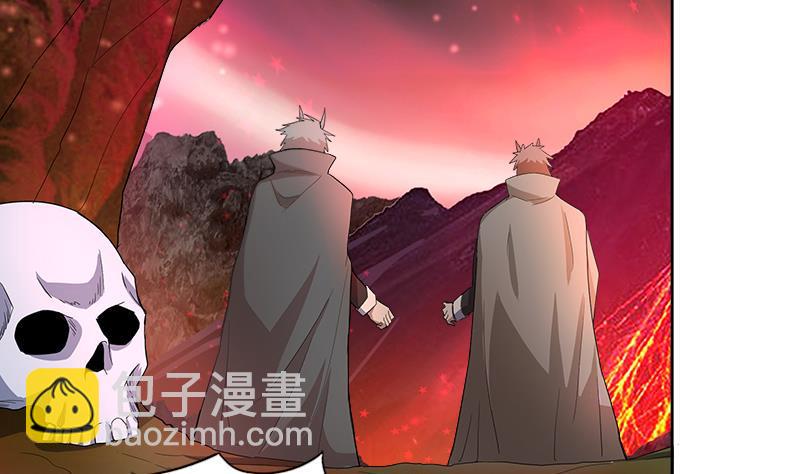 无敌混江龙韩漫全集-第191话 魔气无删减无遮挡章节图片 