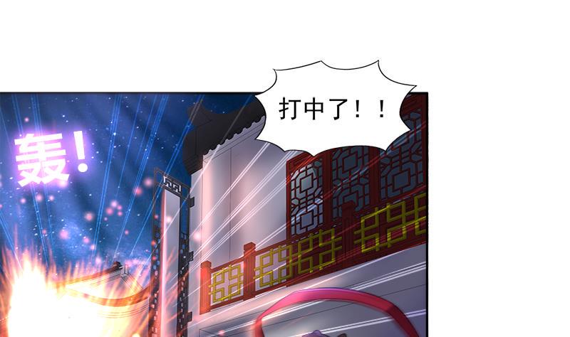 无敌混江龙韩漫全集-第192话 朋友无删减无遮挡章节图片 