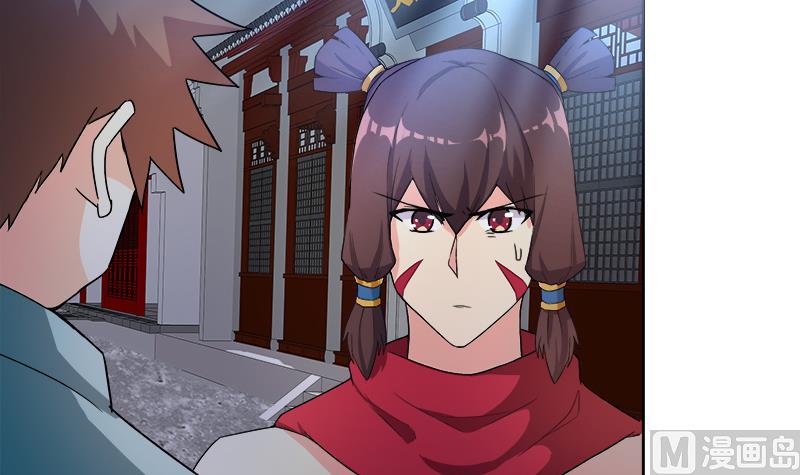 无敌混江龙韩漫全集-第192话 朋友无删减无遮挡章节图片 