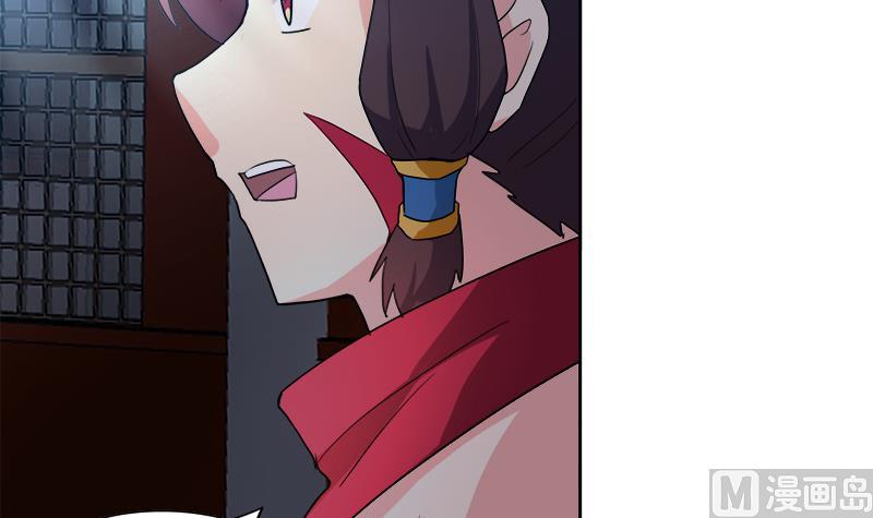 无敌混江龙韩漫全集-第192话 朋友无删减无遮挡章节图片 