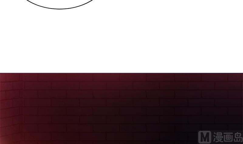 无敌混江龙韩漫全集-第195话 被背叛的愤怒无删减无遮挡章节图片 