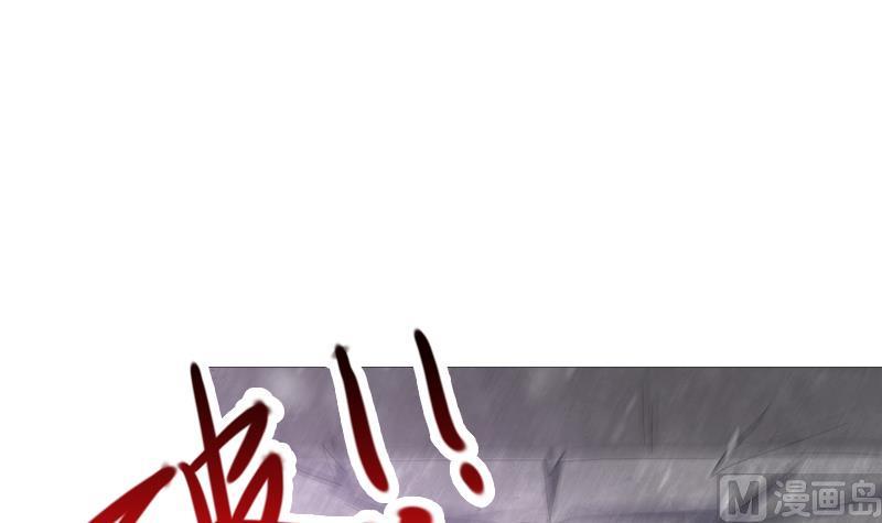 无敌混江龙韩漫全集-第196话 营救无删减无遮挡章节图片 