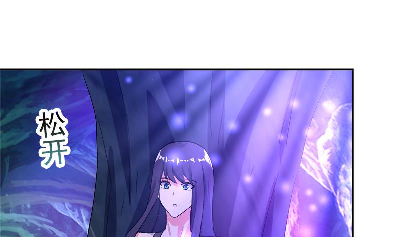 无敌混江龙韩漫全集-第198话 范喜良的请求无删减无遮挡章节图片 