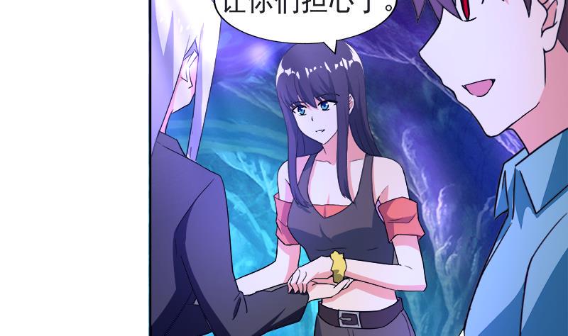 无敌混江龙韩漫全集-第198话 范喜良的请求无删减无遮挡章节图片 