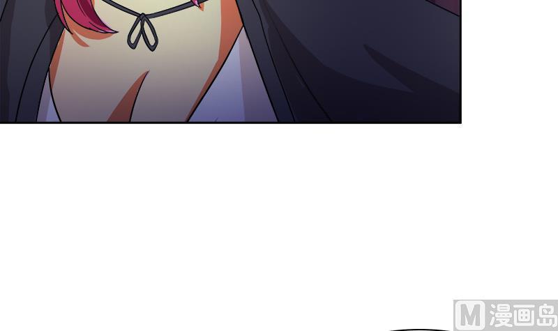 无敌混江龙韩漫全集-第198话 范喜良的请求无删减无遮挡章节图片 