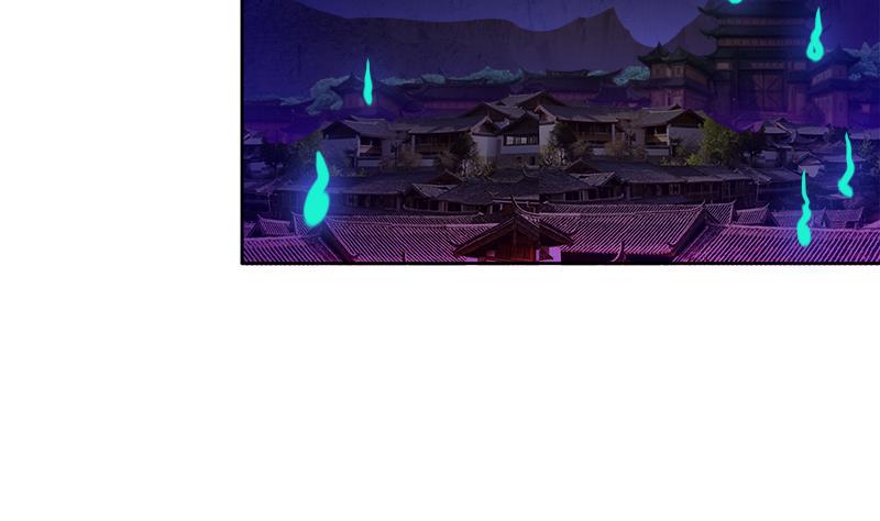 无敌混江龙韩漫全集-第198话 范喜良的请求无删减无遮挡章节图片 