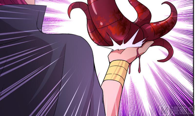 无敌混江龙韩漫全集-第200话 神族之力？无删减无遮挡章节图片 