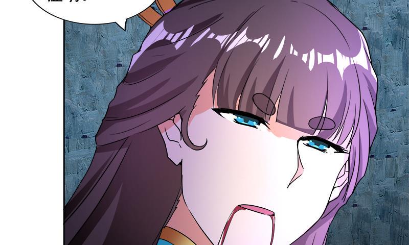 无敌混江龙韩漫全集-第200话 神族之力？无删减无遮挡章节图片 