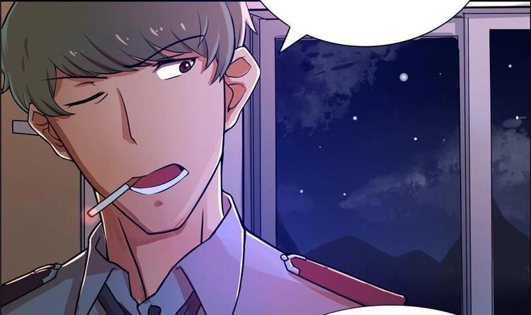 无敌混江龙韩漫全集-第3话 兼职无删减无遮挡章节图片 