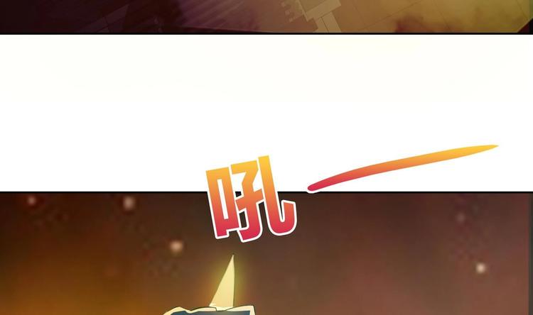 无敌混江龙韩漫全集-第21话 地藏劫难无删减无遮挡章节图片 
