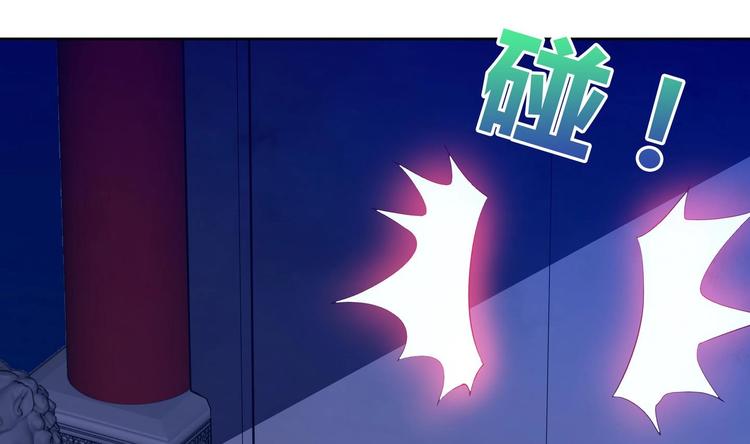 无敌混江龙韩漫全集-第21话 地藏劫难无删减无遮挡章节图片 