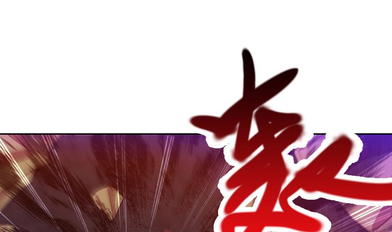 无敌混江龙韩漫全集-第202话 巅峰对决无删减无遮挡章节图片 