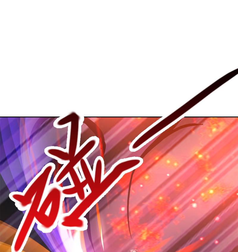 无敌混江龙韩漫全集-第202话 巅峰对决无删减无遮挡章节图片 