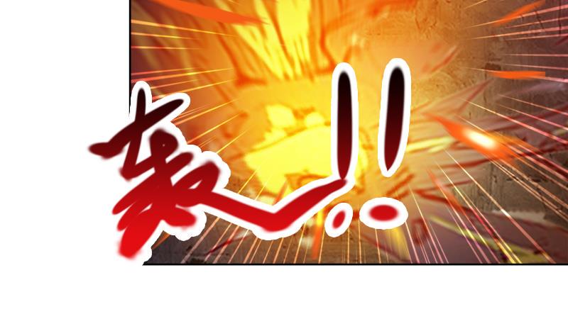 无敌混江龙韩漫全集-第202话 巅峰对决无删减无遮挡章节图片 